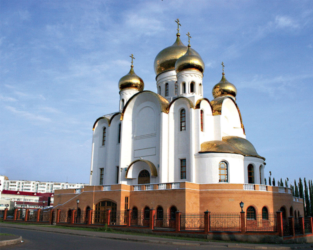 Альметьевск